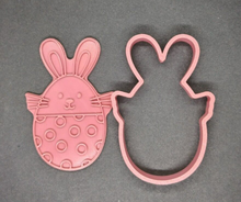 Load image into Gallery viewer, Easter Bunny Egg Cookie Cutter 3D Printed Biscuit Stamp Fondant Icing Cake