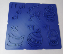 Load image into Gallery viewer, Advent Calendar 24 Christmas Cookie Cutter Set 3D Printed Biscuit Stamp Fondant7