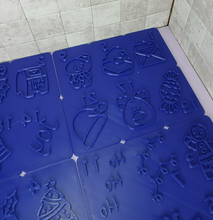 Load image into Gallery viewer, Advent Calendar 24 Christmas Cookie Cutter Set 3D Printed Biscuit Stamp Fondant1
