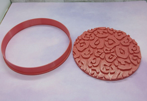Leopard Animal Print Cookie Cutter 3D Printed Biscuit Stamp Fondant Icing Cake