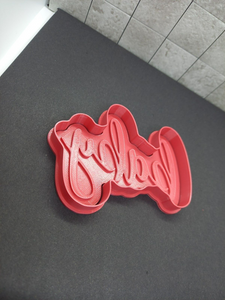Baby Wording Cookie Cutter 3D Printed Biscuit Stamp Fondant Icing Cake Decor